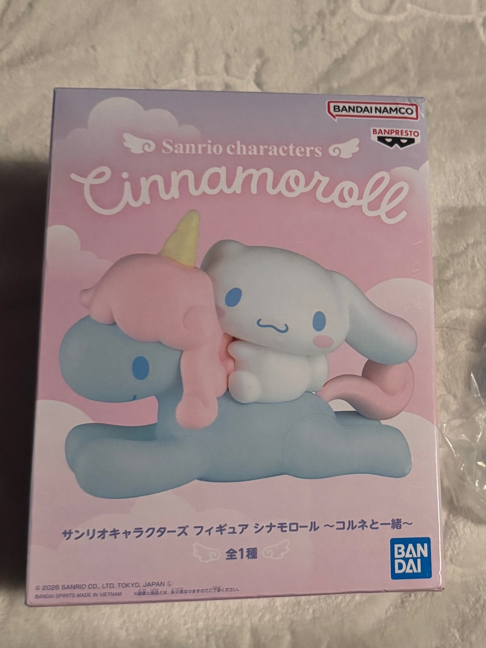 Sanrio Characters Cinnamoroll with Cornet Unicorn Large Figure